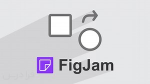 آموزش ابزارهای ترسیم پایه در FigJam فیگما   استیکی‌نوت‌ها Sticky Notes (رایگان) | فرادرس