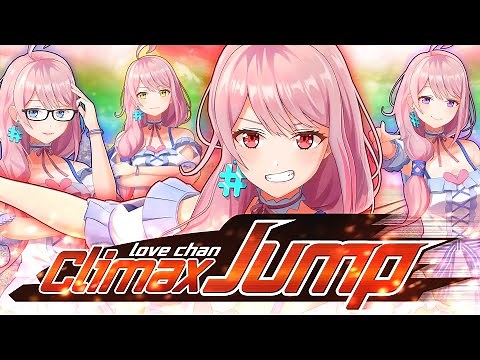 【仮面ライダー電王】Climax Jump DEN-LINER form /モモタロス ウラタロス キンタロス リュウタロス covered by loveちゃん