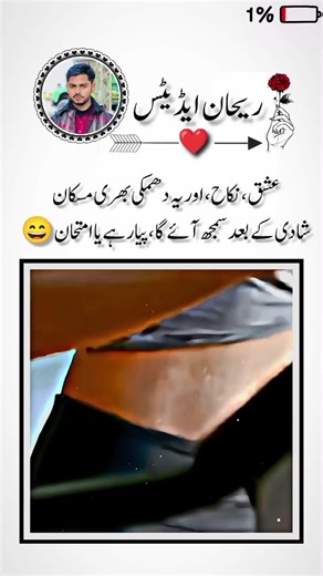 Best Romantic Movie Scenes That Capture True Love