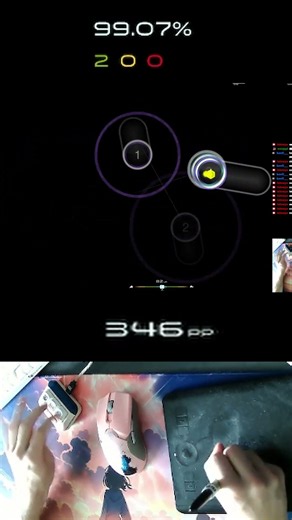 9.6 ★ Quick Charge Godmode Aim! #osu #osugame #aimgod #osu! #aimtraining #gaming #aimslop #shorts