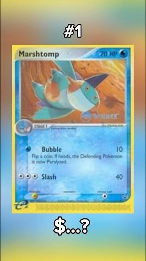 Top 10 Most Valuable Marshtomp Pokémon Cards — #10 to #1
