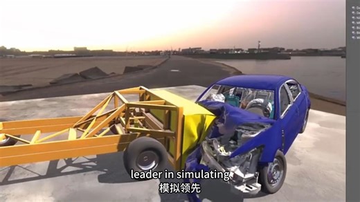 Ansys LS-DYNA -最具扩展性的多物理场和显式动力学软件