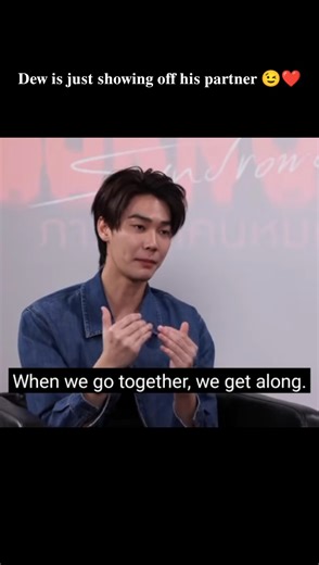 Dew is head over heels for his tee.. we have lost him long ago #bl #thaibl #dewtee #viral #gmmtv