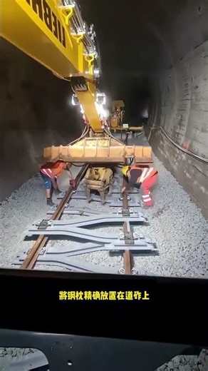 #trainrail #trainsleeper #trainwheels