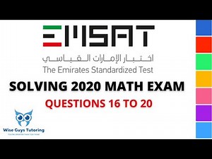 EmSAT Math Sample Paper Questions 16-20 - Detailed explanations and tricks!