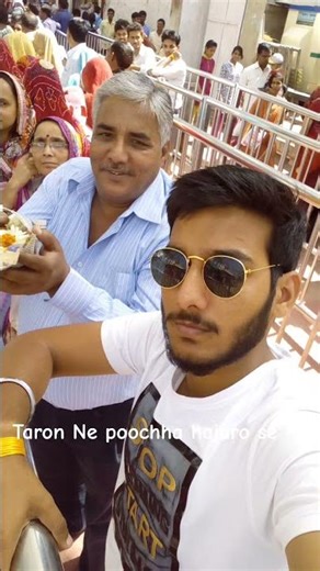 Sabse pyara Kaun Hai Papa mere Papa#शॉर्ट #वीडियो #