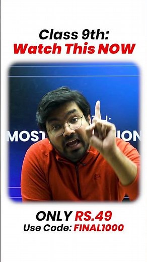 Class 9th: Watch This BEFORE It’s Too Late! #class9 #examhacks