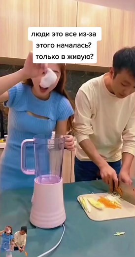 Cat in Blender - Shocking Video Explained