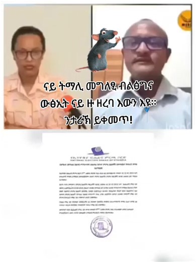 فيديوهات أنشأها M/Studio🤞 (@man_asl) باستخدام original sound - M/Studio🤞