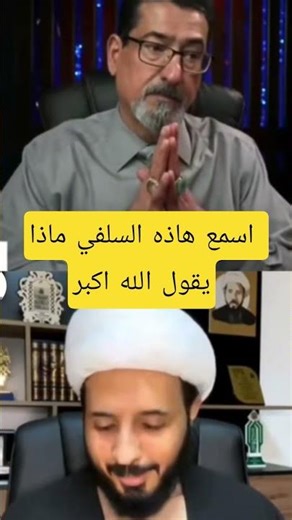 يزيد افضل من الحسن والحسين وعلي عليهم السلام لانه ادخل ملايين الناس في السلام هاذا هو الفكر الوهابي