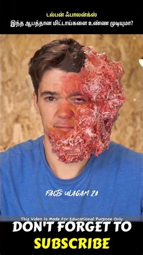 Alien Candy Challenge : Can You Eat These Dangerous Candies| Facts Tamizhachi_#shorts