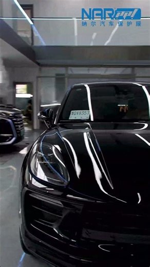 NAR® Paint Protection Film