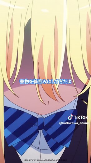 【#愚かな天使は悪魔と踊る 】「全然違うだろう？」from 第10話「Dignity」 #かな天 #kanaten #anime title:The Foolish Angel Dances with the Devil