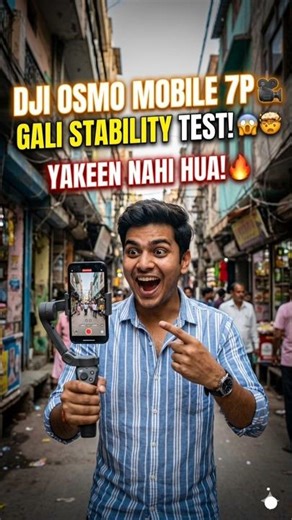 DJI Glimbal Stability Test 🔥😱 #shorts #youtubeshorts
