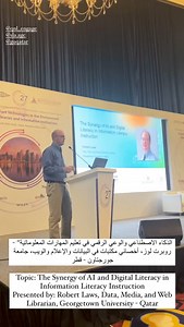 Qatar National Library مكتبة قطر الوطنية on Reels