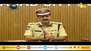 4tv Khabarnama | 13 December 2023 | 4tv News | 4tv Entertainment & News Channel