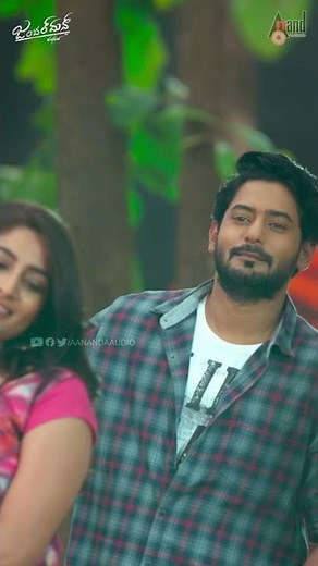 Gentleman | Marali Manasaagide | Prajwal | Nishvika | Jadesh Kumar | Ajaneesh Loknath