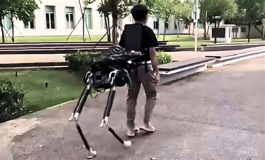 Scientists built human-robot hybrid that turns people into real-life bionic centaurs
