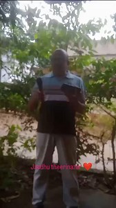 67 reactions · 595 shares | Anoop John on Reels | Facebook