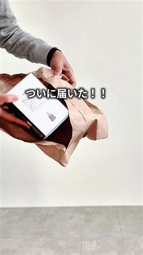 蚊よけ対策！置くだけ簡単撃退法