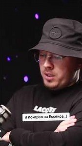 играть на ессенс? стоит ли? BoHpts / Lineage 2 #lineage2 #lineage2 #l2 #бизнес #игры #mmorpg