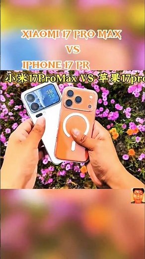 Xiaomi 17 Pro Max vs iPhone 17 Pro Max 🔥 Who Takes Better Shots? 👑 Ultimate Comparison! #CameraTest