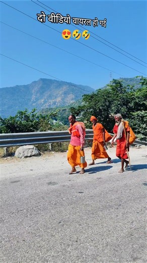 #videoviral 🤣🤣#viralvideo #viralshorts #comedy #shortvideo #1millionviews #1millionsubscribers