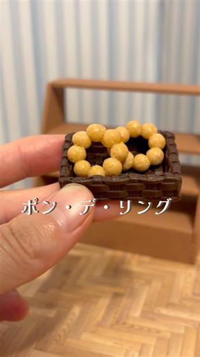 【100均材料のみ】ミスド×ミニチュア🍩樹脂粘土で作る♪ドーナツの作り方【ハンドメイド】