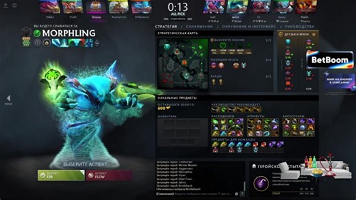 not int 3 vs groom team !tg w/ @zxc @akumaqqe @deko @rincyq