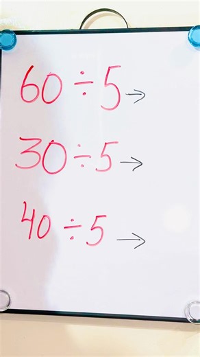Fast Division Trick for Exams #maths #mathstricks #mathematics #education #shorts #mathtricks #viral