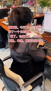 7276770909963308299
