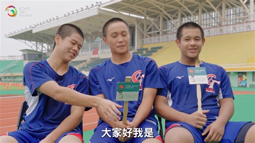 85K views · 641 reactions | 【 U15 亞洲盃｜努力不懈齊聚代表隊，球員點點名 part 3 】 ⠀⠀...