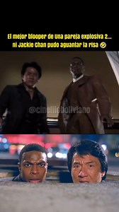 568K views · 43K reactions | Estrenada en 2001, Rush Hour 2 fue el...