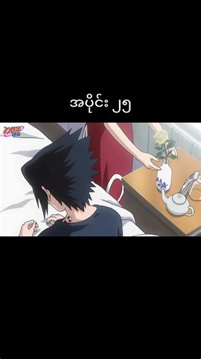 #naruto #recap #crd #foryoupage #fyp