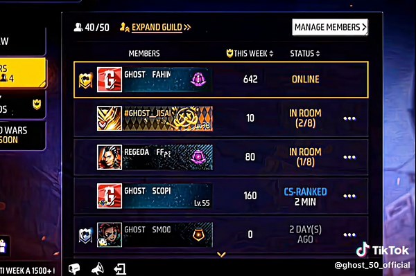 G50 Tryout Information and Details