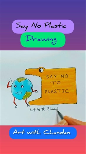 Ban Plastic Bag Drawing / Say No Harmful Plastic Bag POSTER #shorts #drawing #art #polybag