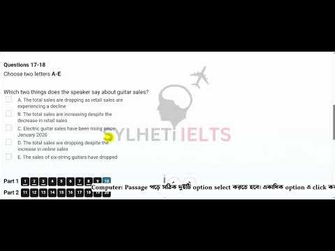 IELTS Reading Tips | How to Answer Multiple Answer (Choose TWO options) Questions