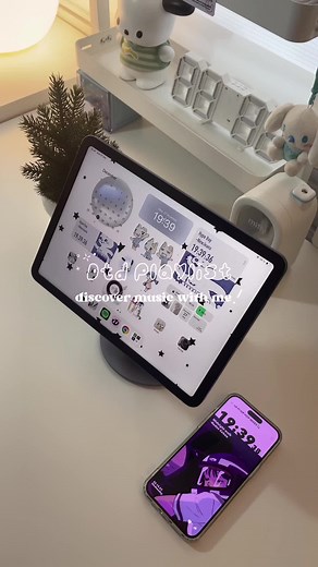 Explore Music Discovery with Dtd Playlist App