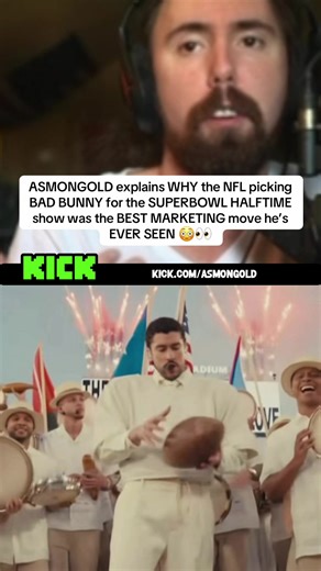 #asmongold #badbunny #viral | asmongold