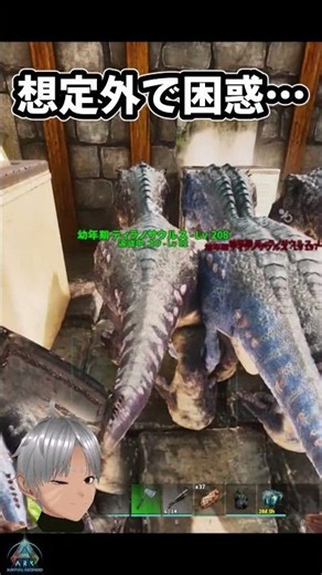 I hatched two eggs and... I got quadruplets!? [ARK]