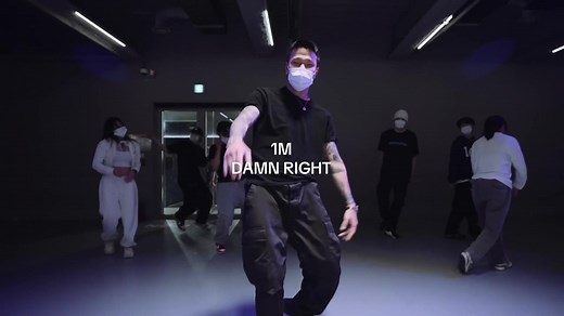 Dance Studio на TikTok