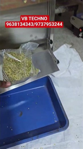 Grocery Packing Machine