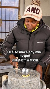 236K views · 5.5K reactions | Tried making homemade yuba at home and succeeded on the first try—then used the leftover soy milk for a new hot pot style 自己在家尝试做手工腐竹一次就成功,再用剩下的豆浆来个火锅新吃法 | 吴所不教wucancook | Facebook