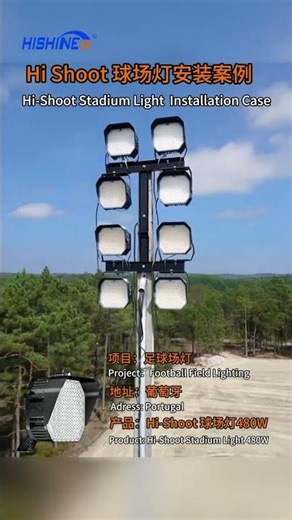 ⚽✨ HI-SHOOT LED Stadium Light Installation Case Study! #lightning #sportslighting
