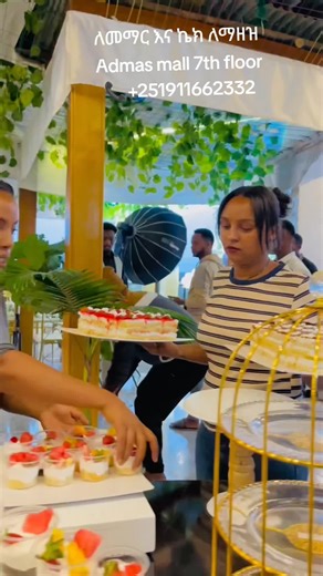 Ethiopian Wedding Cake Celebration in Hawassa