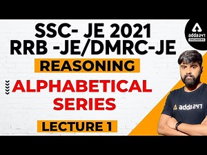 SSC JE/RRB JE/DMRC JE 2021 | Reasoning | Alphabetical Series #1
