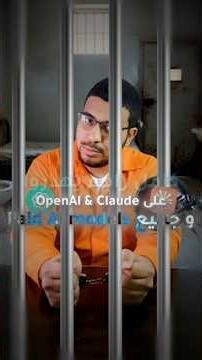 all google ai tools 🔥 #google #antigravity #ai #google_ai