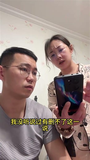 How to Recover Deleted Contacts