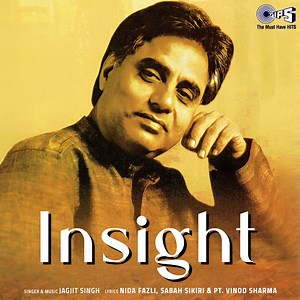 Garaj Baras - Jagjit Singh: Song Lyrics, Music Videos & Concerts