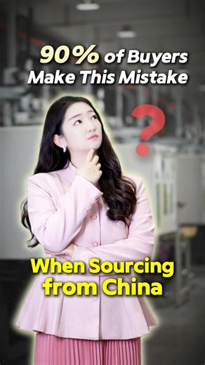 Don’t choose a supplier before checking this!